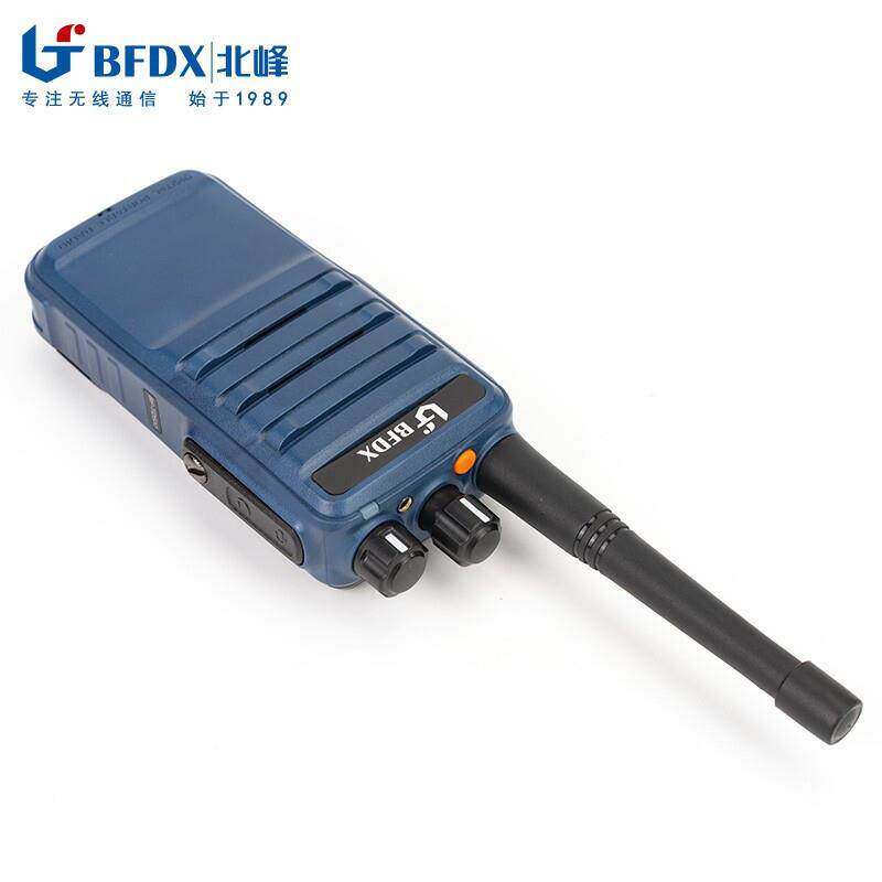 北峰BFDX防爆数字对讲机BF-TD510EX石油化工场所专用手台无线电台