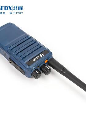 北峰BFDX防爆数字对讲机BF-TD510EX石油化工场所专用手台无线电台