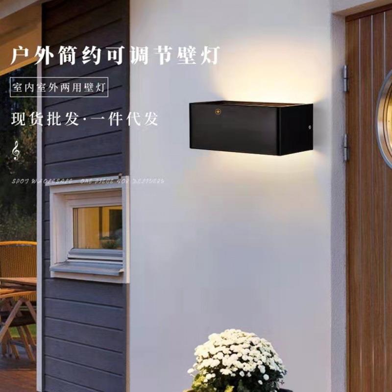 LED简约现代方形户外防水壁灯别墅外墙庭院过道卧室创意壁灯