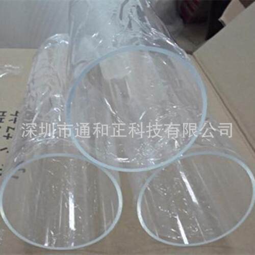 厂家直销 亚克力透明管OD75x2x1000mm PMMA有机玻璃水晶空心圆管