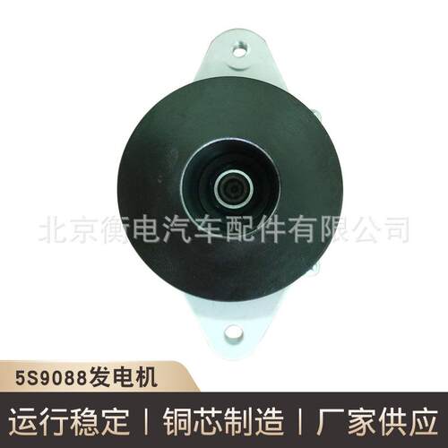 5S9088发电机移动高速拖车静音发电机连动高速移动静音发电机供应