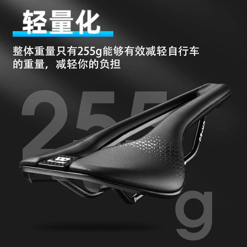 西骑车自行坐者垫短鼻车路山地YP080117镂空竞速舒适软座鞍中空坐