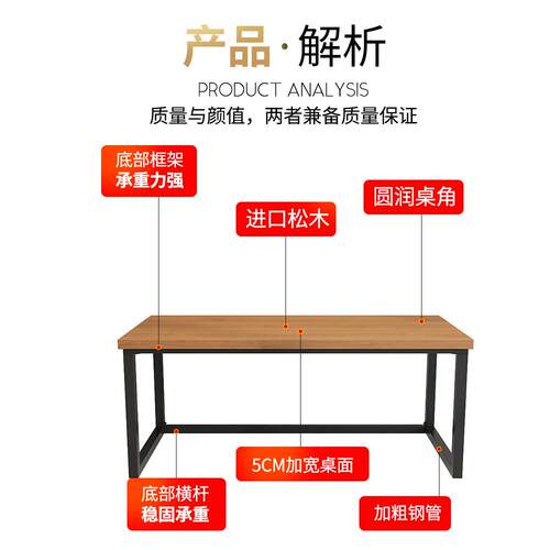 A10L实木电脑桌台式家用长书桌卧室学习桌双人电竞桌原木办公桌工