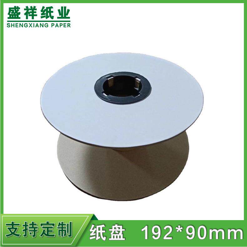 现货纸盘卷线盘电线卷轴绳带盘工字轮绕