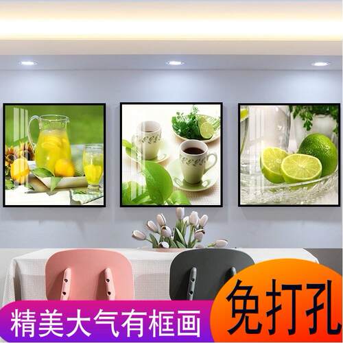 现代简约餐厅装饰画餐桌饭厅墙面挂画轻奢风客厅壁画沙发背景墙画
