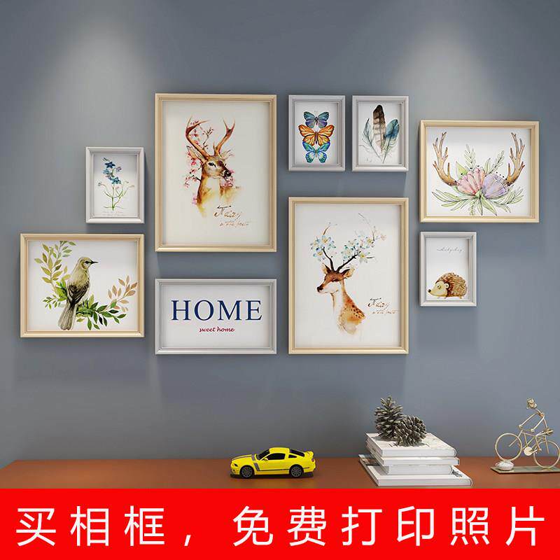 相框装饰画洗照片挂墙实木照片墙组合定制婚纱照画框照片冲印