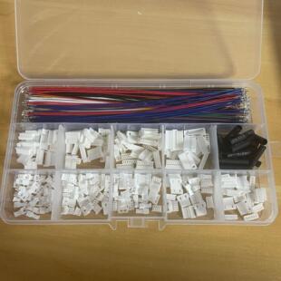 MX1.25MM连接器组件压接10色双头电缆导线套件 母壳23456789P 公