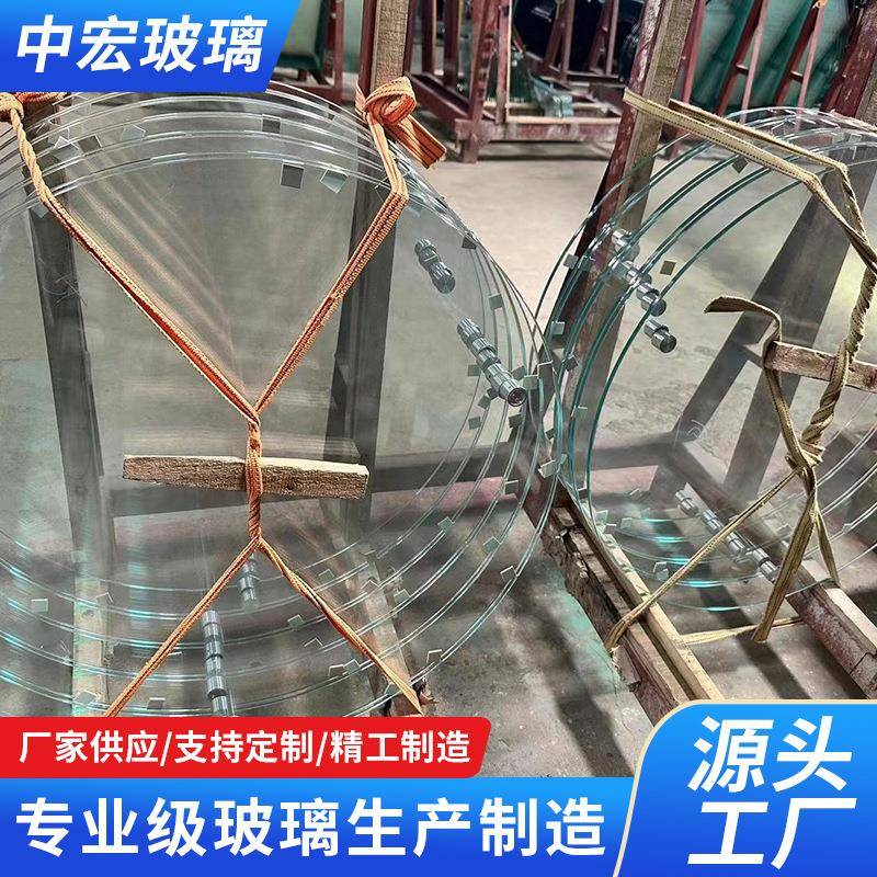 厂家家具玻璃圆形钢化桌面磨圆边磨直边茶几桌面钢化玻璃