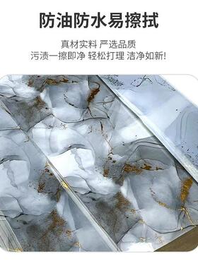 大理餐桌布防QLM防水油免洗防烫餐桌茶几垫餐理桌垫桌垫石大石纹