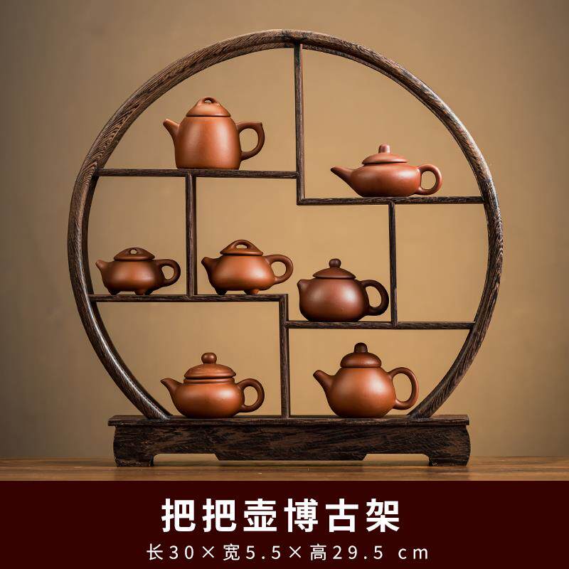 正品博古架小型件实木新中式茶室桌摆饰面茶宠小茶壶展办示架公室