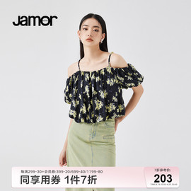 Jamor时尚甜美短款小衫夏季黄色碎花一字肩纯欲上衣