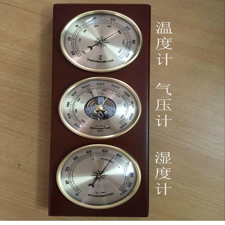 大气压力表温度计湿度晴雨表时间表挂式BARIGO百瑞高家庭气象站木