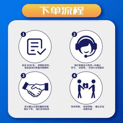 丝印2142AI 全新原装 TLE2142AIDR  精密放大器 封装SOP8