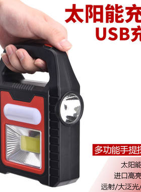太阳能COBLED手电筒厂家帐篷灯