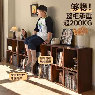 客加漫落地钢TVL制格子柜木纹整落矮置物墙架地厅收柜纳自由组合