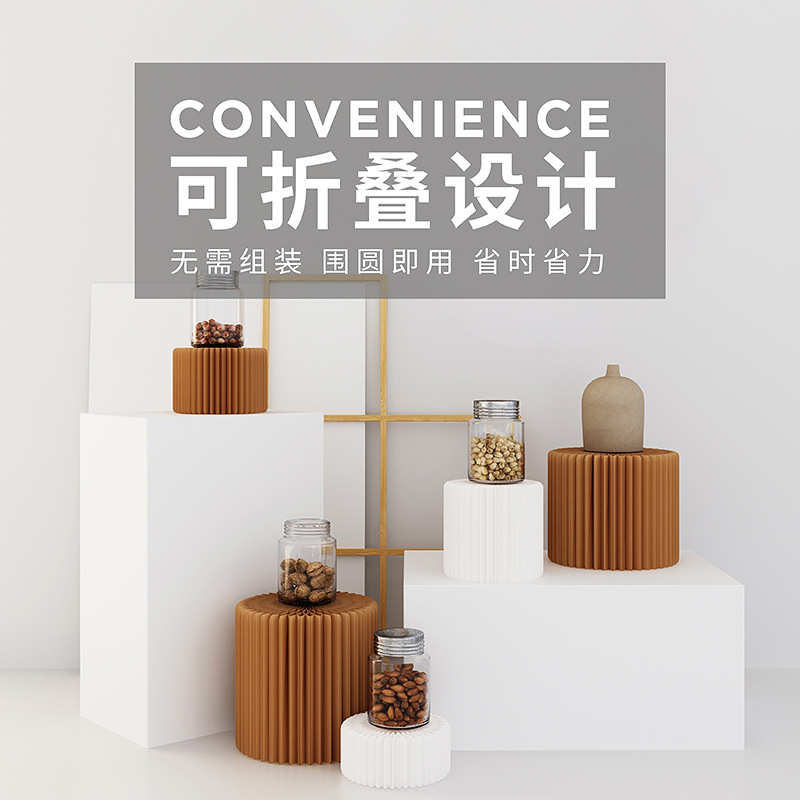 十八纸台面圆柱展架小物件桌面陈列极简百搭装饰高低展示微型展台