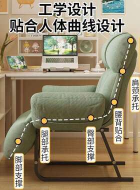 躺椅办室午闲休睡久坐折叠床公家用休两用电脑沙发懒人沙FUA发午