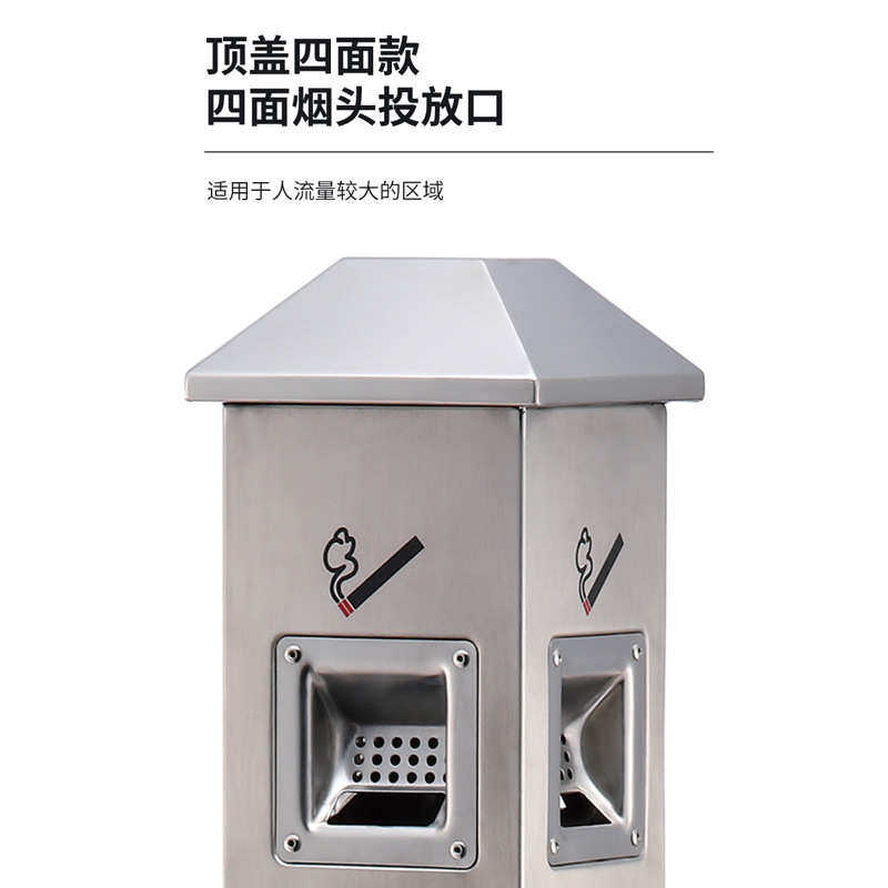 立式不锈钢烟灰柱灭烟桶户外吸烟区垃圾桶商用烟蒂柱酒店大堂桶