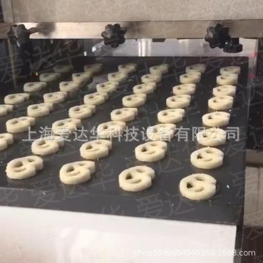 巧克力夹心曲奇饼干生产线设备 夹心曲奇饼干成型机 全自动夹心机
