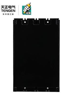 天正0DZ20L漏电保开关塑护壳断路器3N300T透明160/壳25/400/6TNQ0