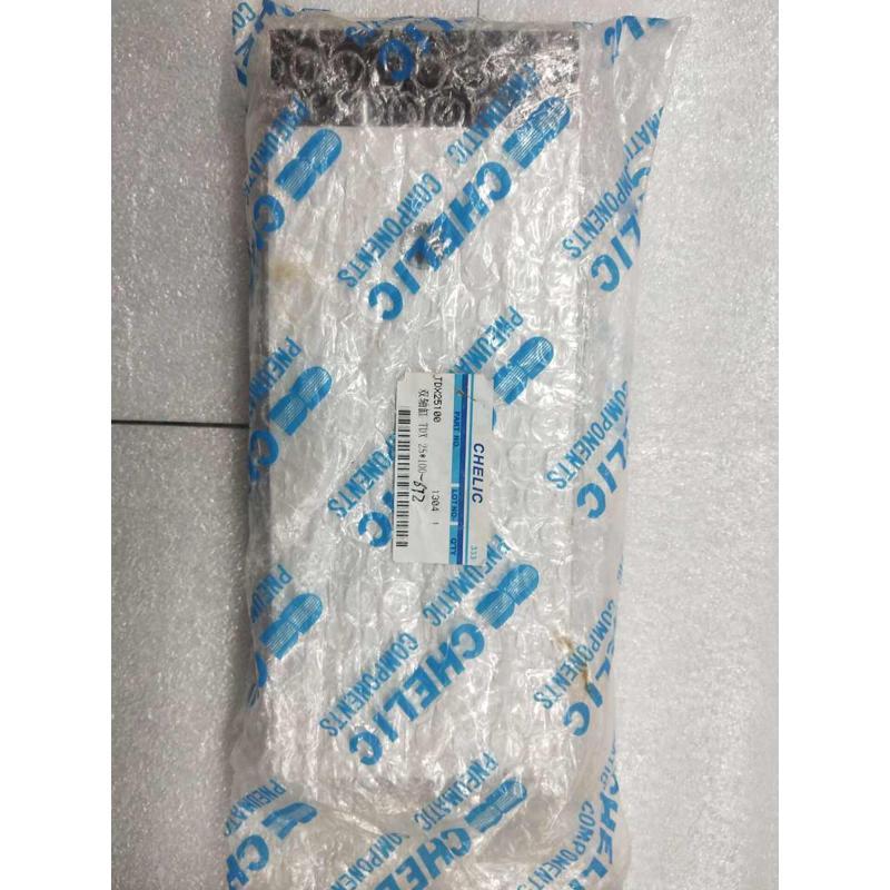 现货!原装台湾气立可 CHELIC 双轴气缸 TDX25*100-S