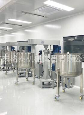 广东格泰集团15KW液压升降分散机变频调速搅拌机香精香料分散机