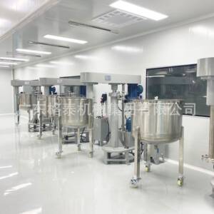 广东格泰集团15KW液压升降分散机变频调速搅拌机香精香料分散机