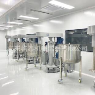 广东格泰集团15KW液压升降分散机变频调速搅拌机香精香料分散机