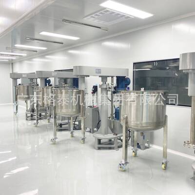 广东格泰集团15KW液压升降分散机变频调速搅拌机香精香料分散机