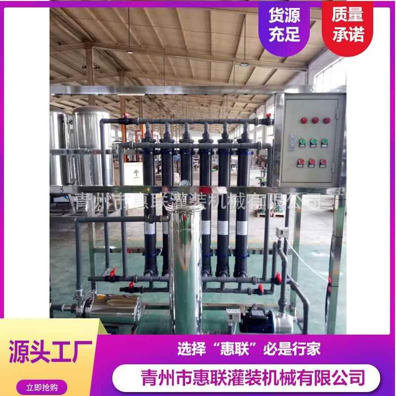醋过滤机果醋过滤设备错流膜过滤设备固液分离全新过滤机