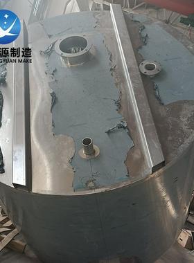 钢移动料仓储存仓3不13656199粒16L塑料锈颗料仓氢氧化钠不锈钢料