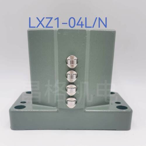 高精度组合行程极限开关LXZ1-04L/N W北京机床厂数控机床