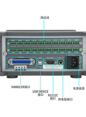 tk2515电阻测试仪直流泰斯tk2512科测试仪低毫电阻欧多路表高精度