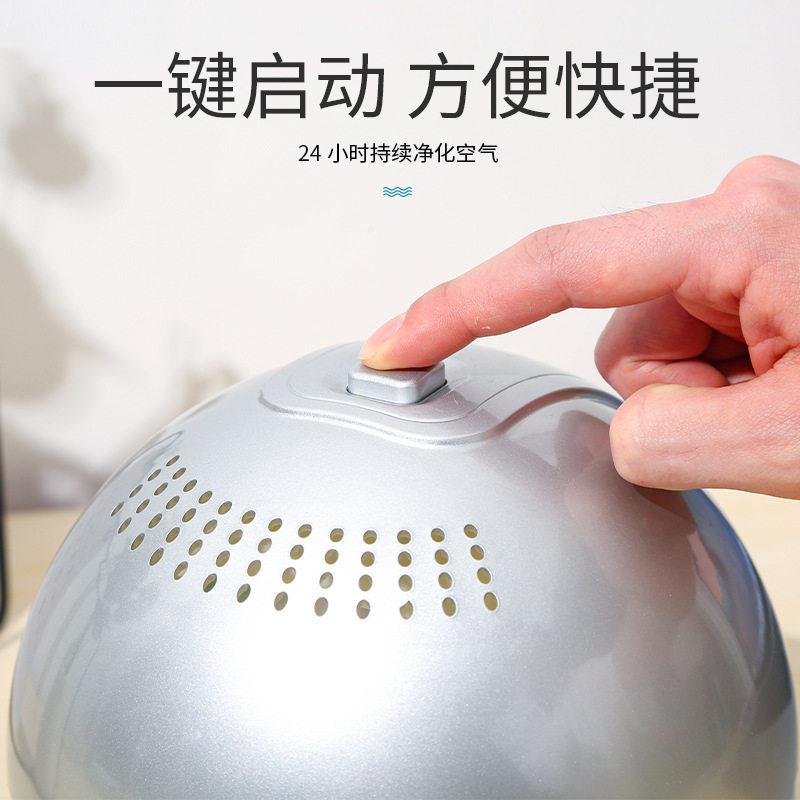 香薰水洗空气净化器家用除尘可加香薰液香静音水空气清新净化机