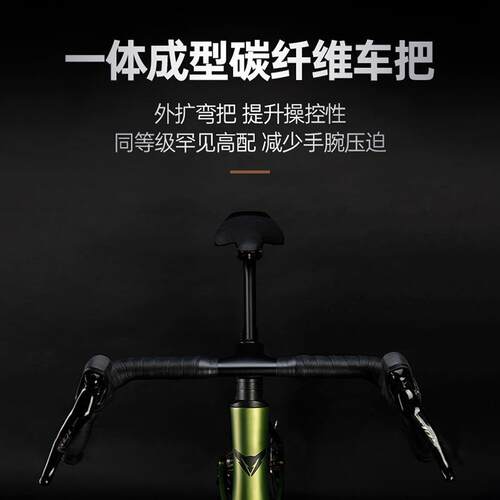 REFX全O地形公路车22公碟刹Gravel内走77741线速碳纤维路自行车