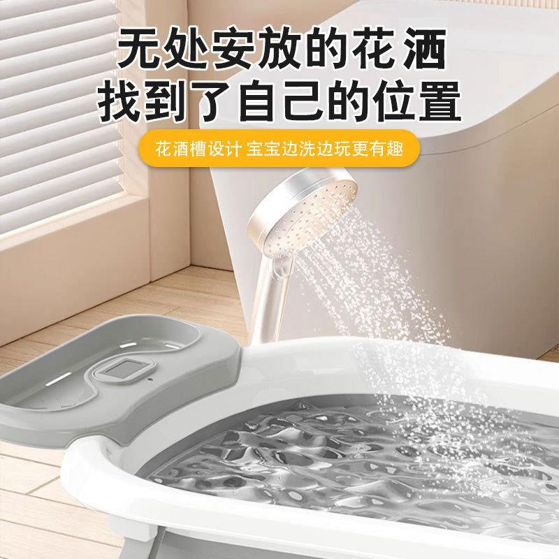 婴儿洗澡盆套装可折叠脸盆水桶水勺洗澡六件套彩盒家用儿童沐浴盆