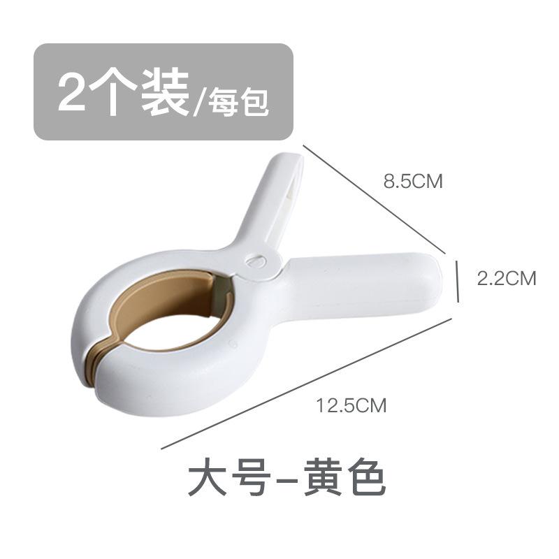 高颜衣夹晾晒塑料夹子衣服夹子