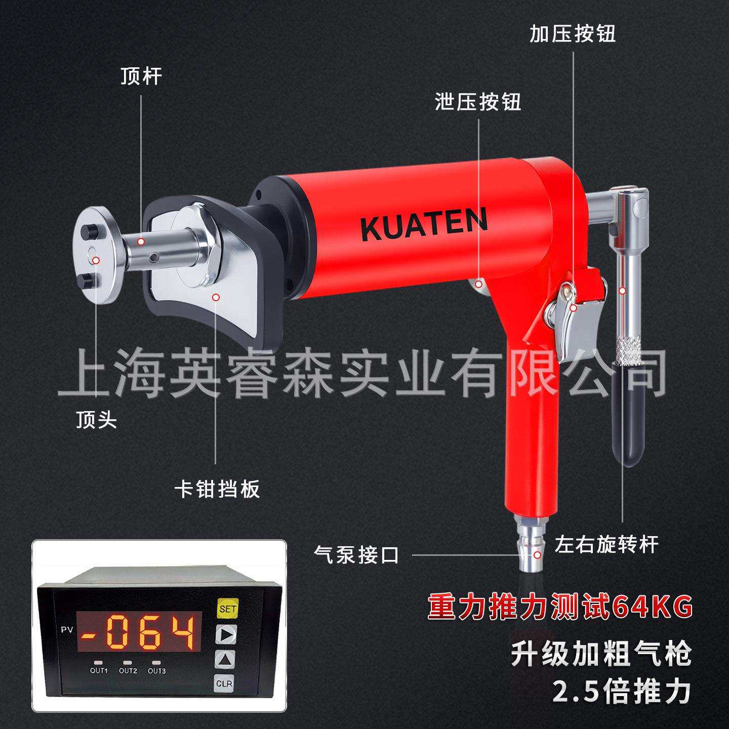 24件套气动刹车分泵回位工具调整活塞顶回复位器刹车片更换拆装