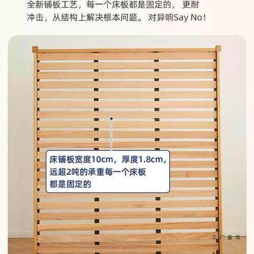 全实木床1米8双人床1米2小户型橡木卧室家用原木风单人床1米5床架