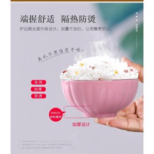 10个南瓜碗新款 陶瓷沙拉碗创意小碗面碗可爱餐具 饭碗套装 家用日式