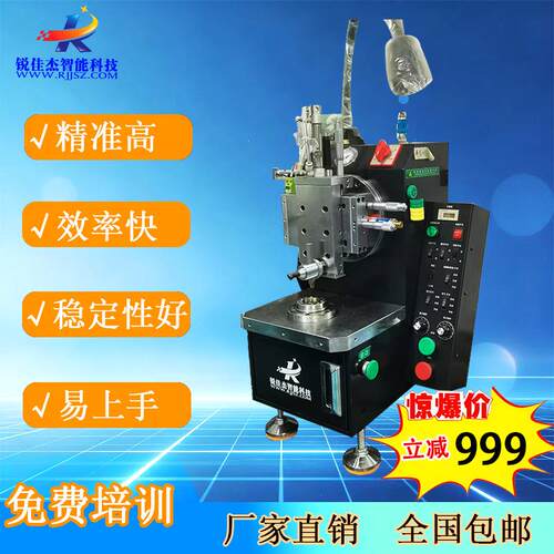 桌面数控机CD纹机全自动设备搭配振动盘上料CD纹光面高光T槽倒角