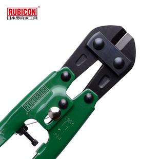 供应进口罗宾汉工具RMC 008迷你蛇头剪钳