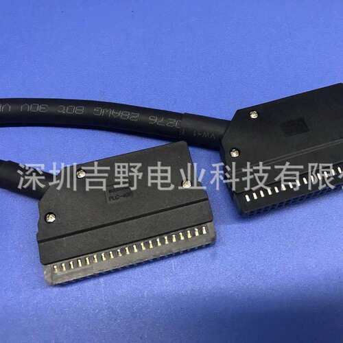MIL电缆线 X210-4S-500 IDC40P&IDC40 P端子台控制电缆线