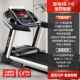 小功型可折叠室内静音家庭多能健身房专用 款 新款 减跑步机家用震式