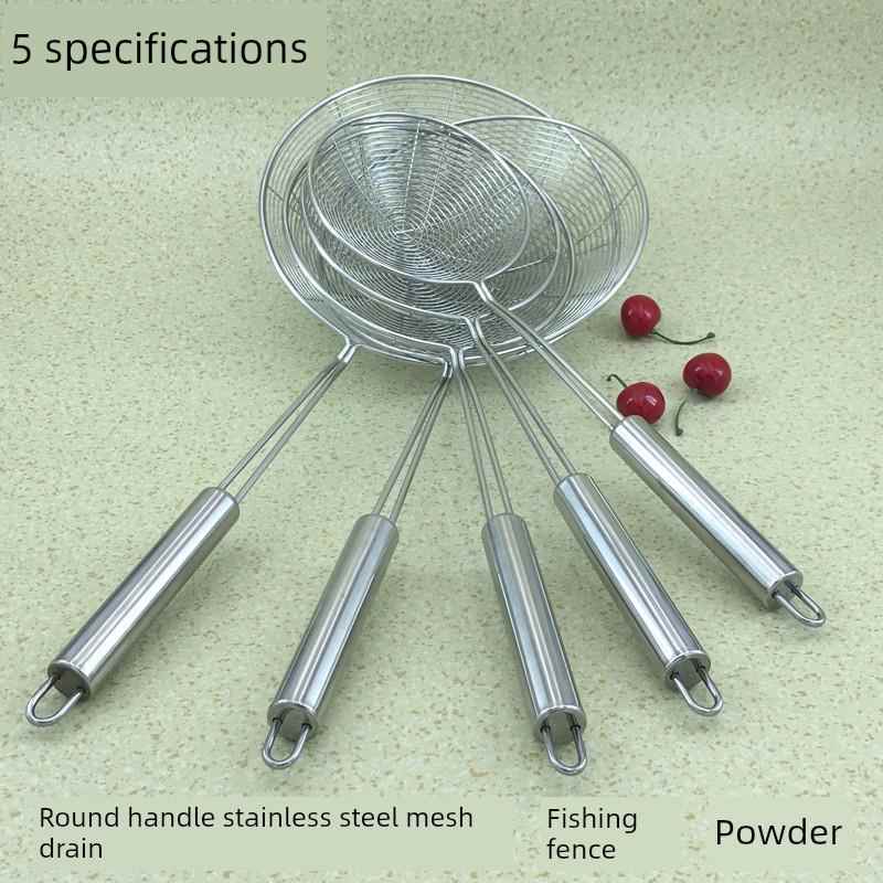 不锈钢大圆柄网漏线漏煎栅栏汤粉钓鱼勺火锅网漏圆底大线漏水勺