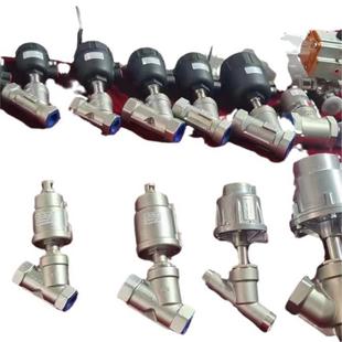 气动角座阀25PJZF645F头塑料JZF645F