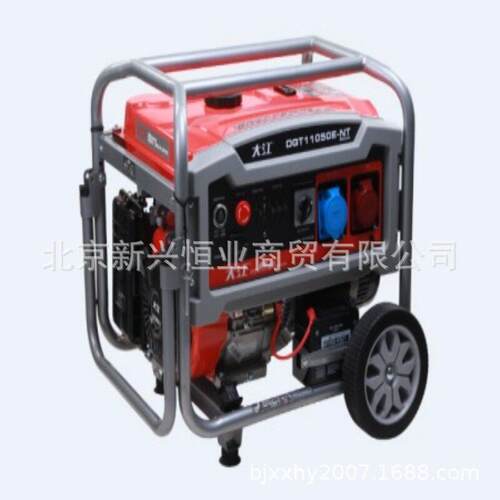 DGT11050E-NT大江汽油发电机组8KW等功率电启动便携式发电机组
