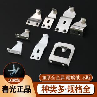 窗锁勾子 铝合金塑钢门窗锁钩子窗户月牙锁扣 外装加厚不锈钢短勾