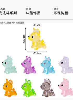直销新款夜光小眼法斗微缩微景观桌面车载小摆件diy饰品装饰品树