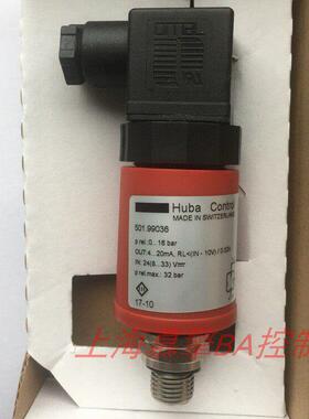 适用Huba Control富巴501.99036 501.99037水管压力变送器传感器